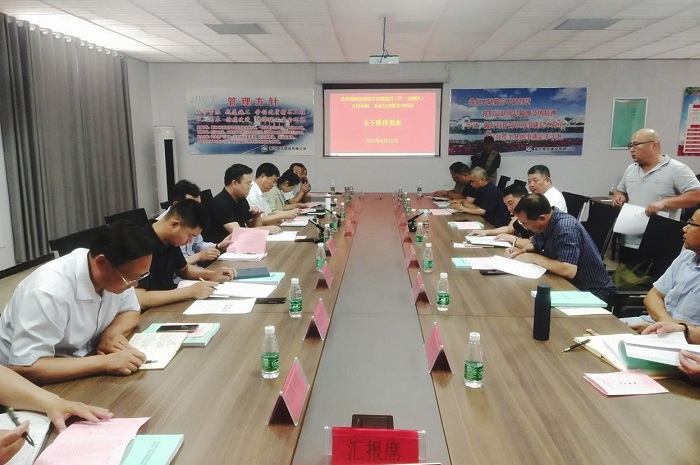 1687337661395538.jpg 圖片2.jpg