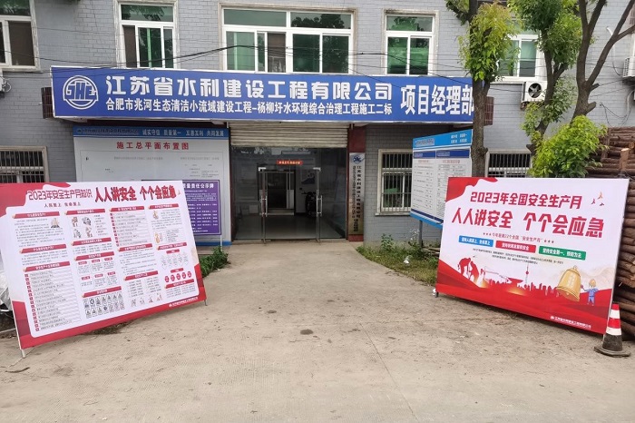 1687938969767793.jpg 1-2.jpg