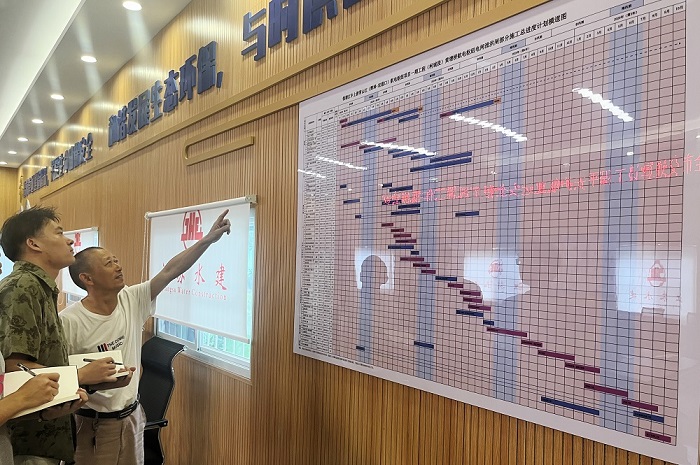 1693990727382534.jpg 三公司.jpg