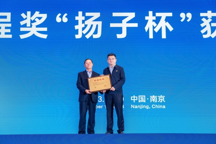 1697505237681967.jpg 1-700.jpg