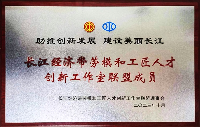 1701305961380330.jpg 5.jpg