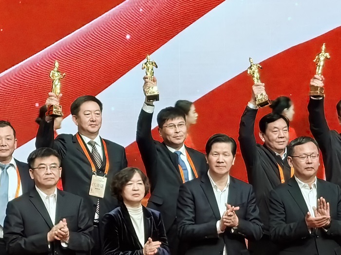 1702349589509744.jpg 1.jpg