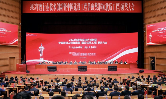 1702349606731366.jpg 2-700.jpg