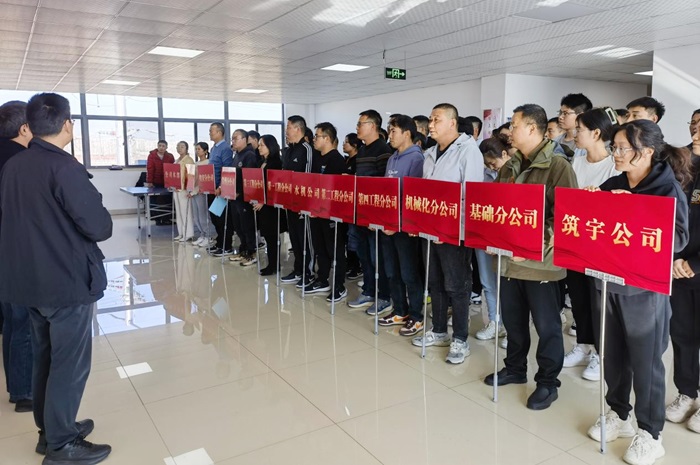 1702457258273458.jpg 1-700.jpg