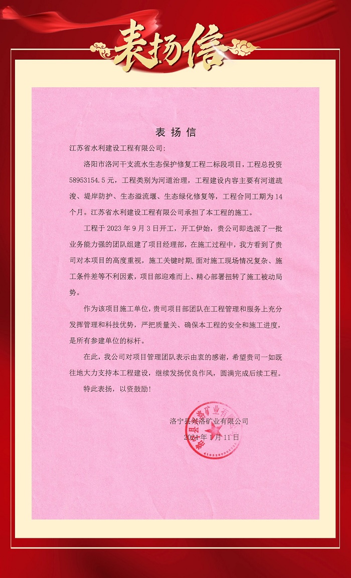 1706509070586724.jpg 700.jpg