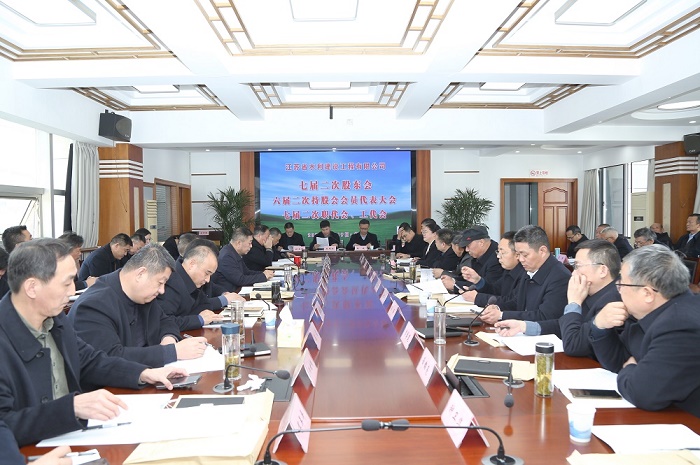 1711007920844083.jpg 1-2.jpg