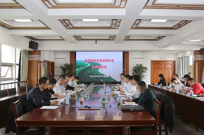 1713487004201473.jpg 700.jpg