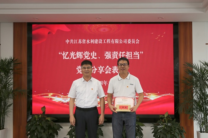 1719826258157394.jpg 2-2-1000.jpg