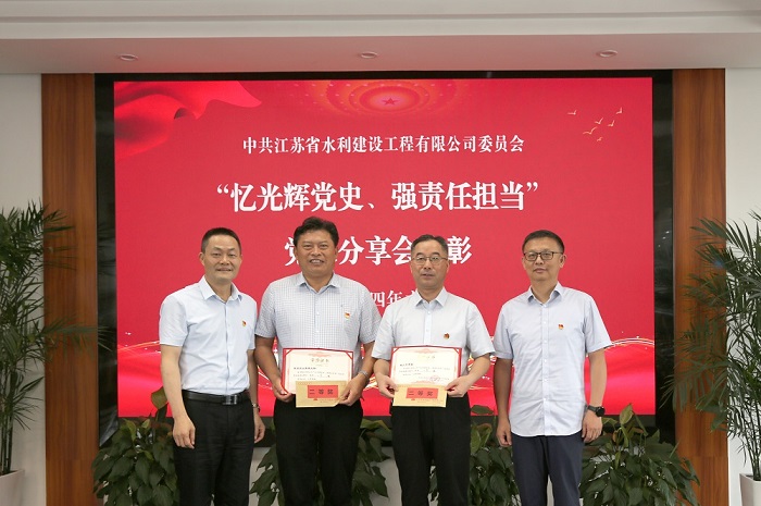 1719826273445714.jpg 2-4-1000.jpg