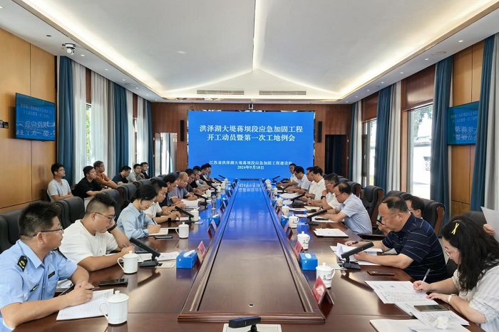 1726792849149327.jpg 2-700.jpg