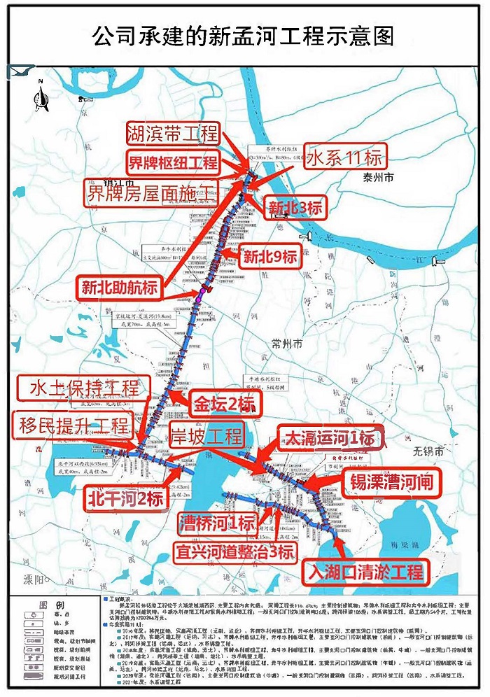 1736322379788893.jpg 2-700.jpg