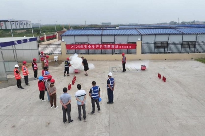 1750056376377349.jpg 2-700.jpg