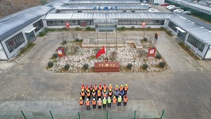 1767841238757783.jpg 蔣壩船閘700.jpg